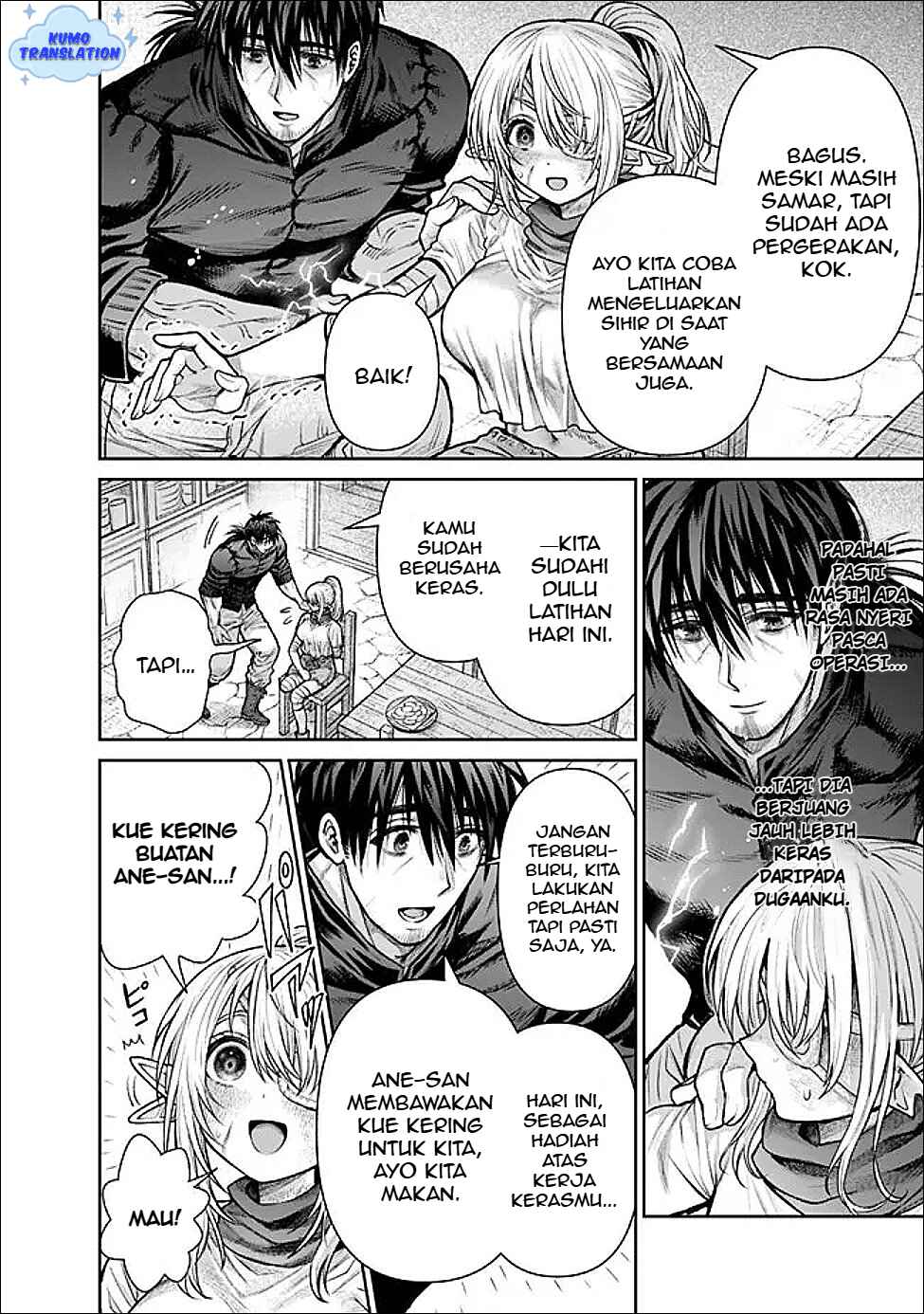 Boroboro no Elf-san wo Shiawase ni Suru Kusuriuri-san Chapter 15 - Page 11