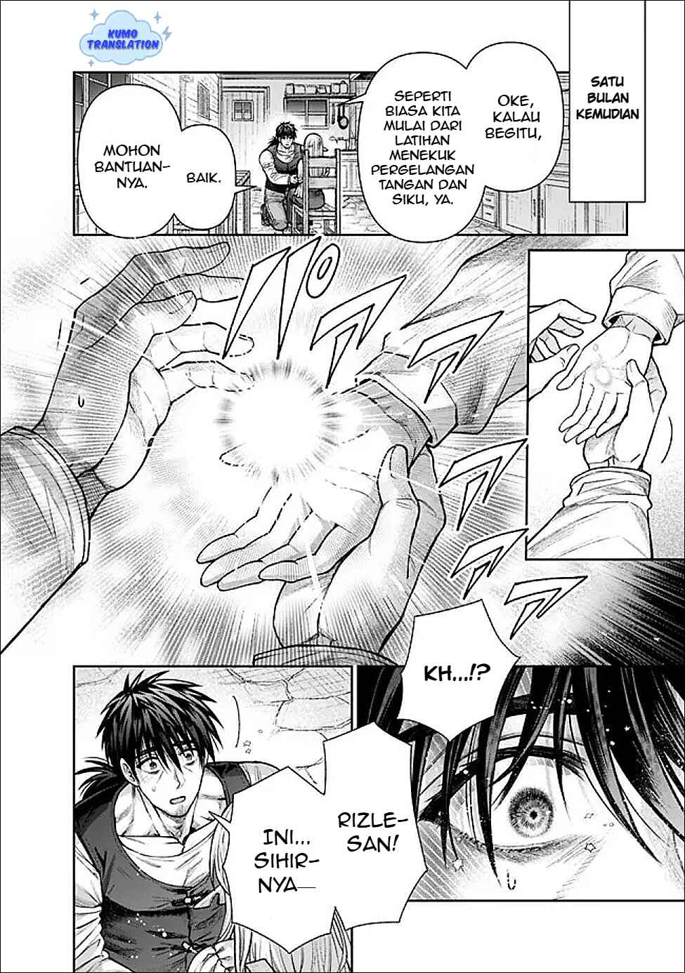 Boroboro no Elf-san wo Shiawase ni Suru Kusuriuri-san Chapter 15 - Page 13