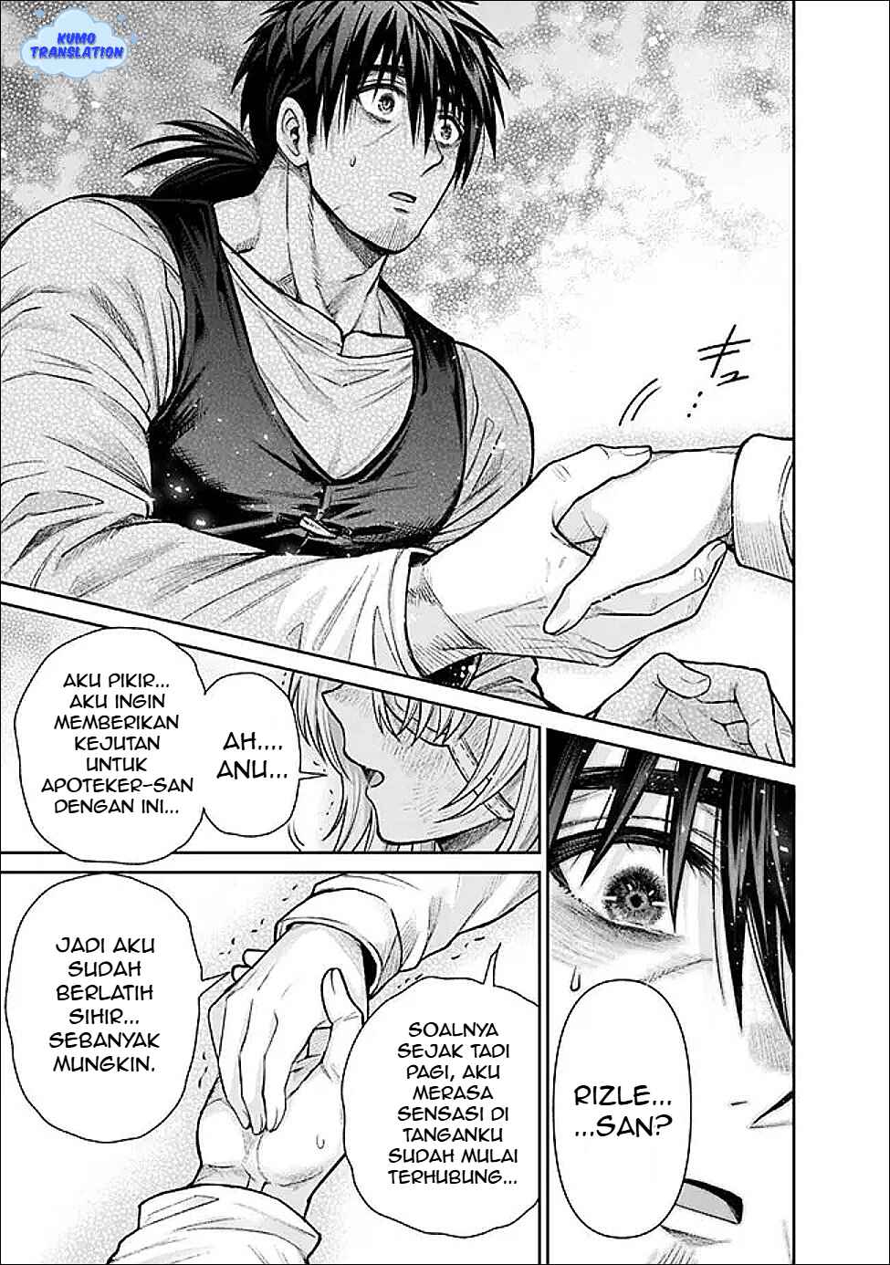 Boroboro no Elf-san wo Shiawase ni Suru Kusuriuri-san Chapter 15 - Page 14