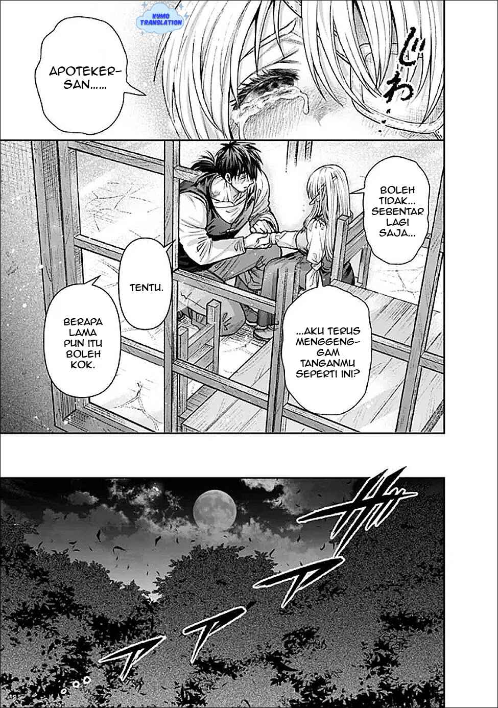 Boroboro no Elf-san wo Shiawase ni Suru Kusuriuri-san Chapter 15 - Page 18