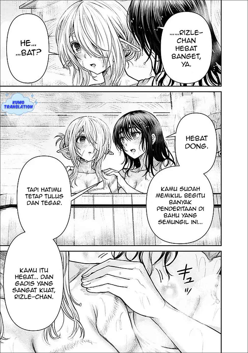 Boroboro no Elf-san wo Shiawase ni Suru Kusuriuri-san Chapter 15 - Page 4