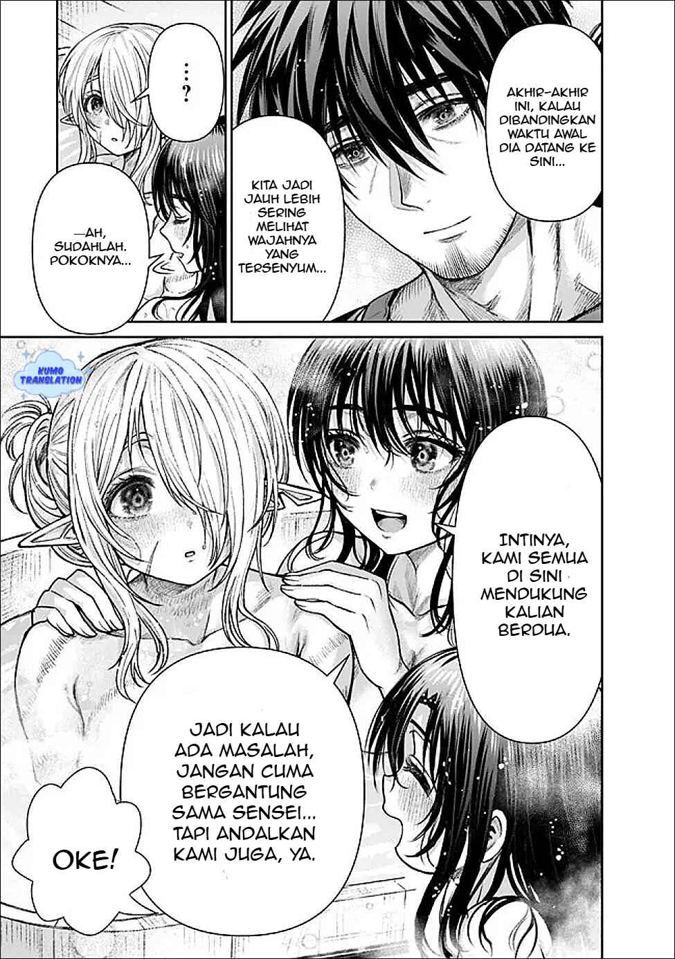 Boroboro no Elf-san wo Shiawase ni Suru Kusuriuri-san Chapter 15 - Page 6