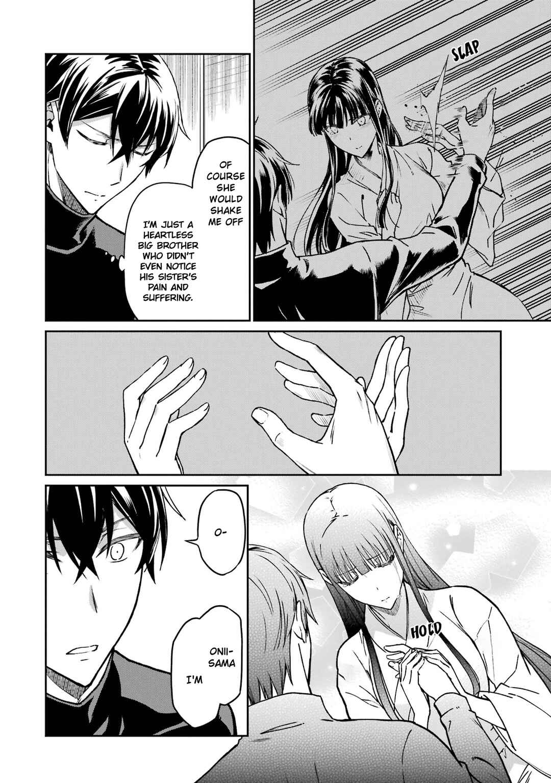 Mahouka Koukou no Rettousei - Yotsuba Keishou-hen Chapter 23 - Page 8