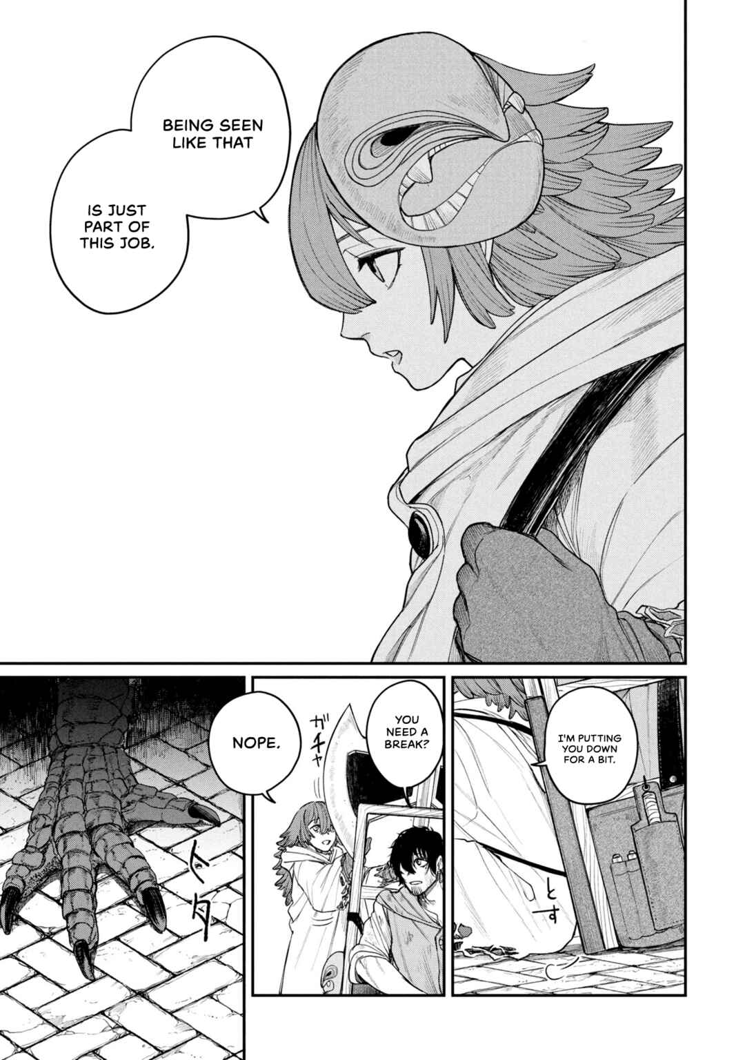 Shitai Katsugi no Nemu Chapter 1 - Page 12