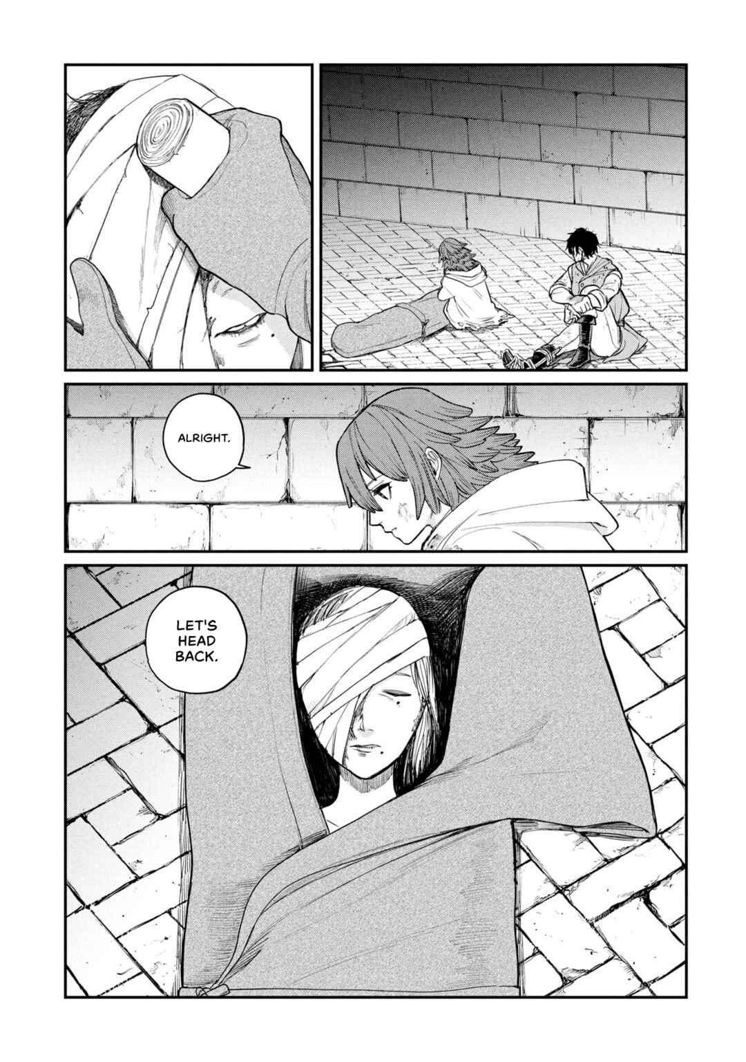 Shitai Katsugi no Nemu Chapter 1 - Page 23