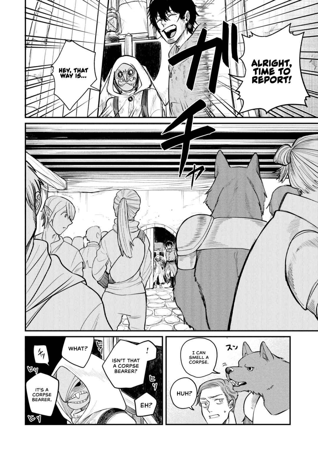Shitai Katsugi no Nemu Chapter 1 - Page 28