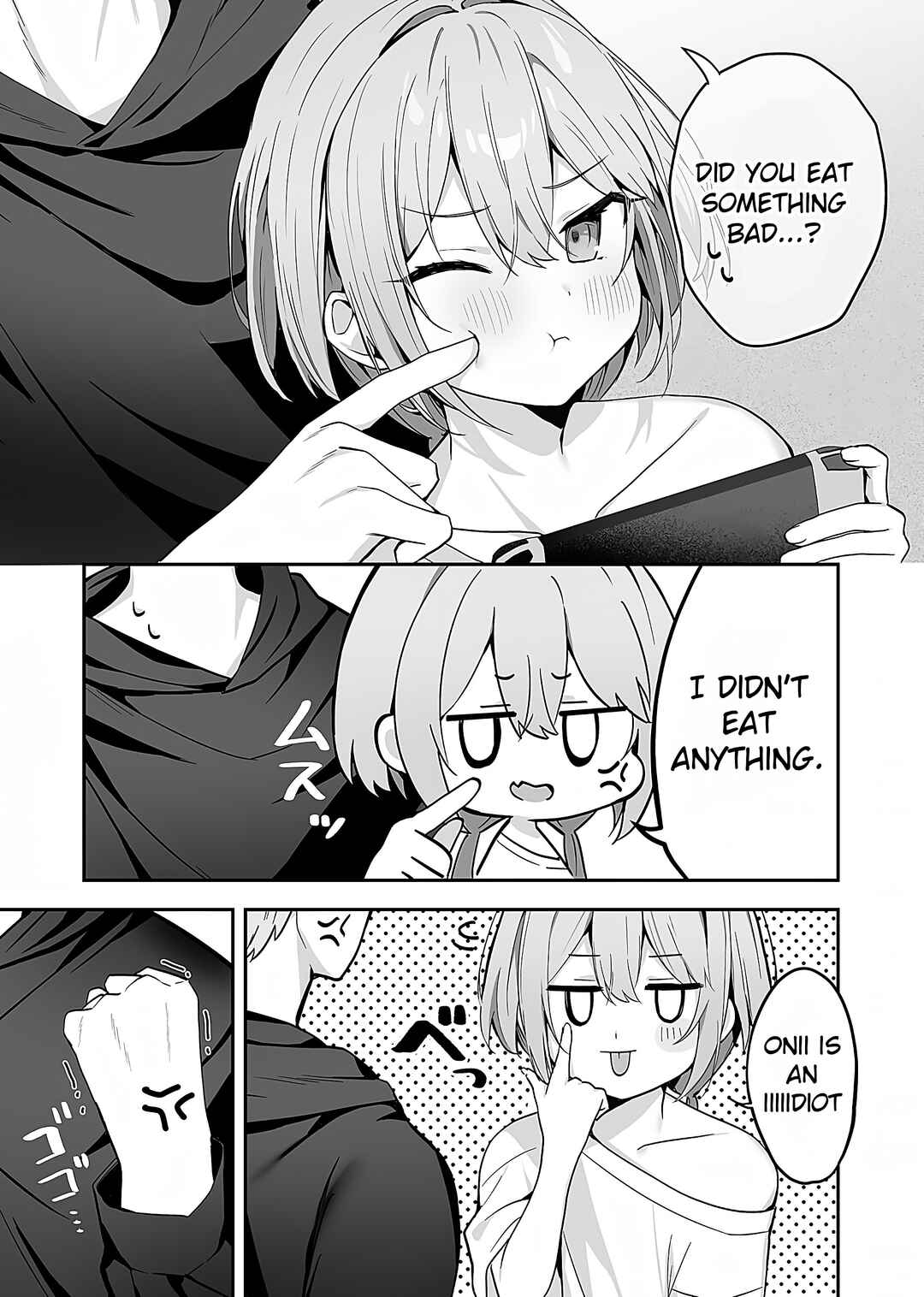 Hoppe ga Mochimochi na Imouto-chan Chapter 19 - Page 3