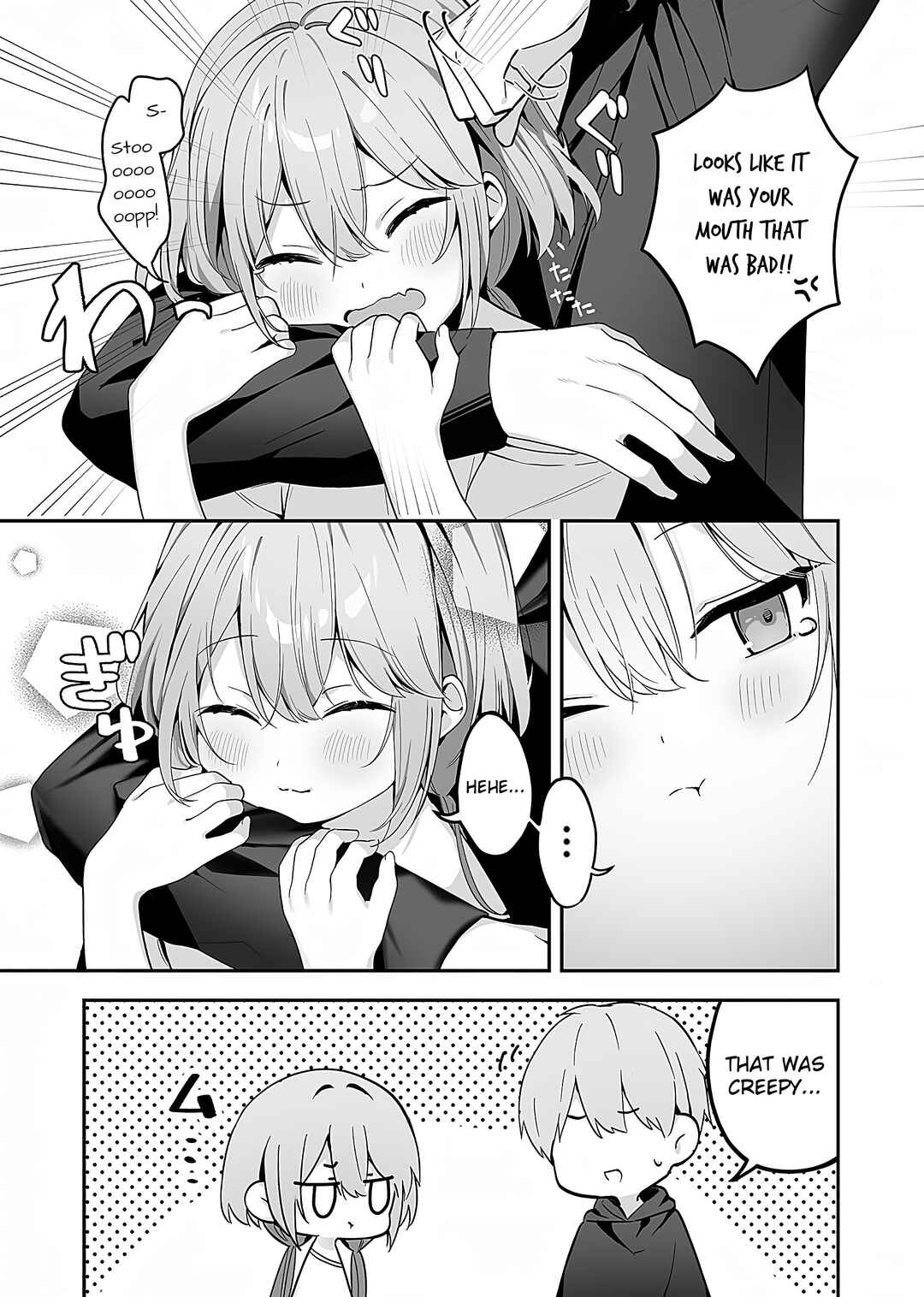 Hoppe ga Mochimochi na Imouto-chan Chapter 19 - Page 4