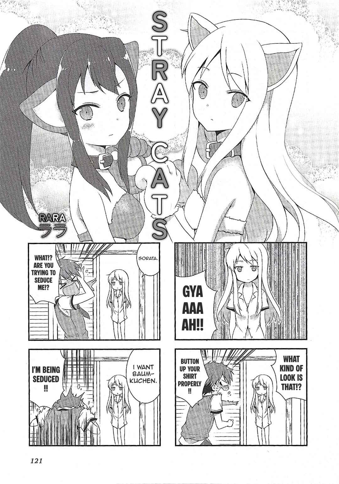 4-Koma Koushiki Anthology: Sakurasou no Pet na Kanojo Chapter 15 - Page 2