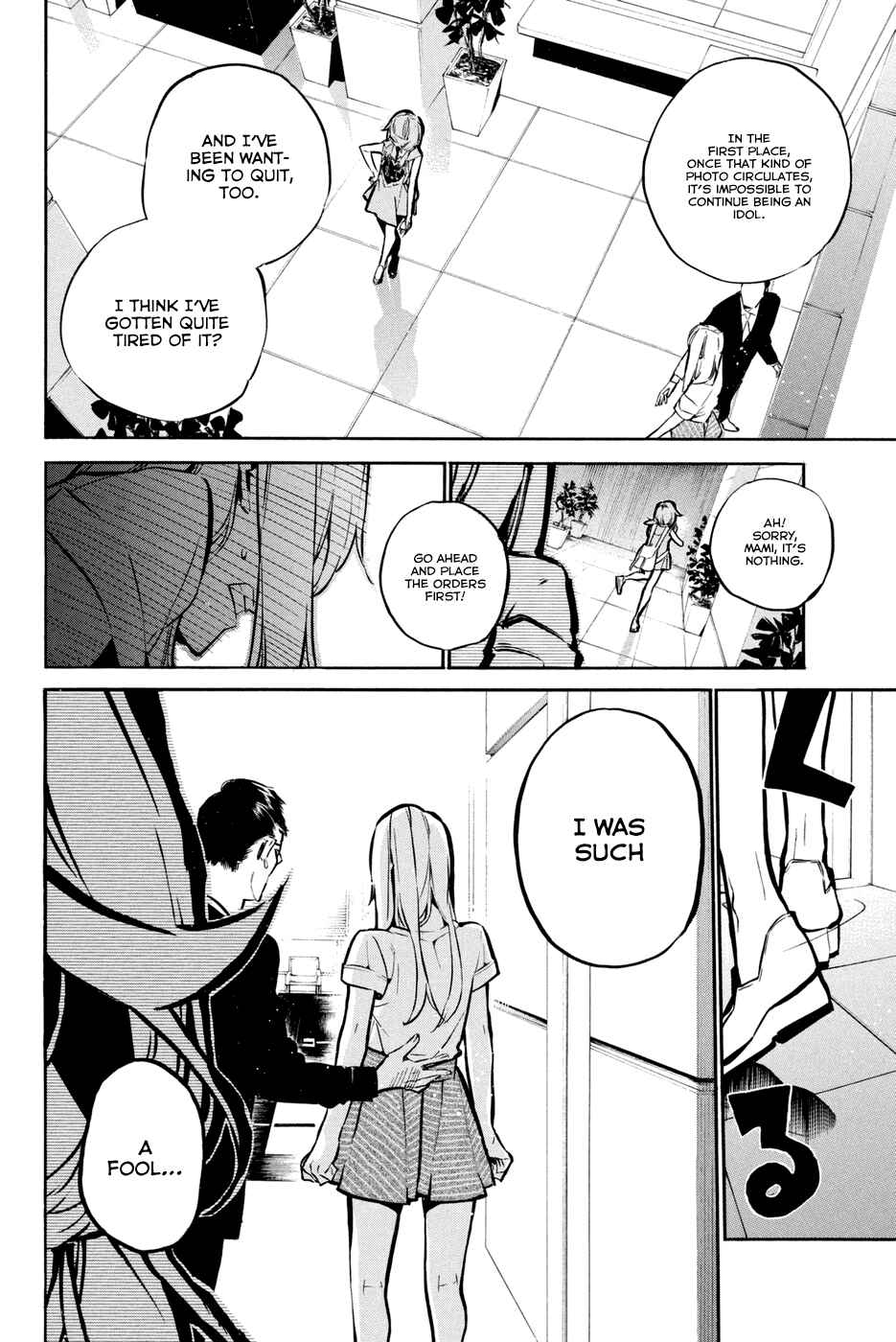 AKB49: Ren'ai Kinshi Jourei Chapter 195 - Page 18