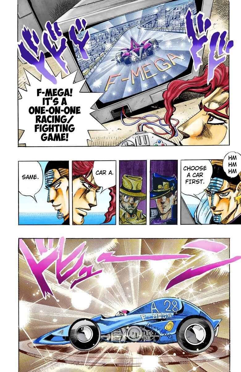 JoJo no Kimyou na Bouken: Part 3 - Stardust Crusaders Color-ban Chapter 117 - Page 11