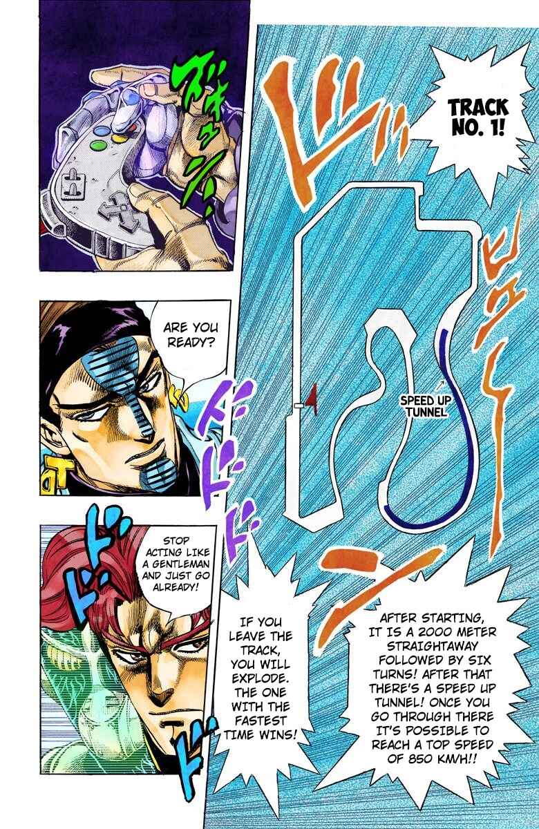 JoJo no Kimyou na Bouken: Part 3 - Stardust Crusaders Color-ban Chapter 117 - Page 13
