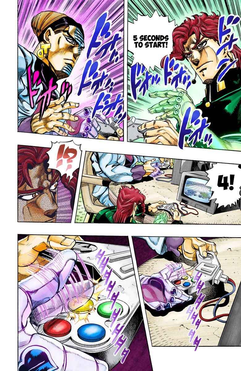 JoJo no Kimyou na Bouken: Part 3 - Stardust Crusaders Color-ban Chapter 117 - Page 15