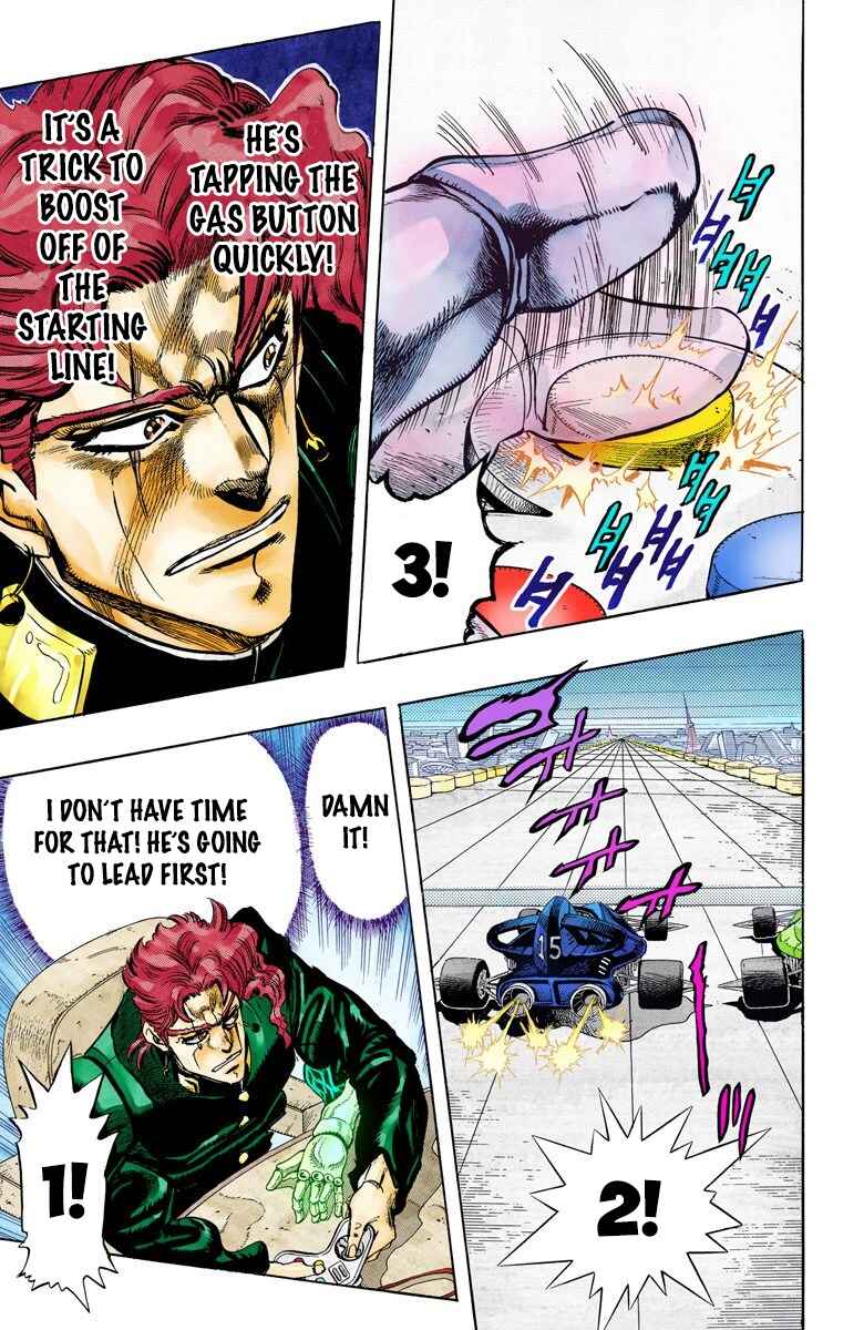 JoJo no Kimyou na Bouken: Part 3 - Stardust Crusaders Color-ban Chapter 117 - Page 16