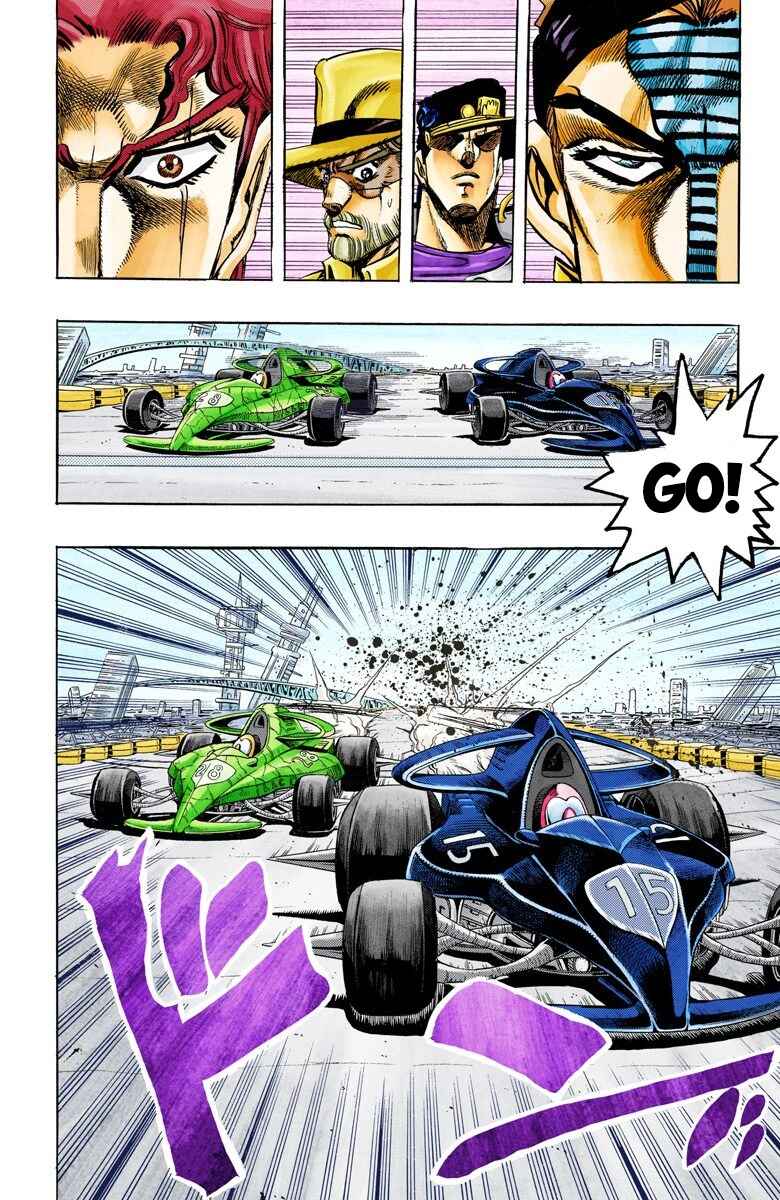 JoJo no Kimyou na Bouken: Part 3 - Stardust Crusaders Color-ban Chapter 117 - Page 17