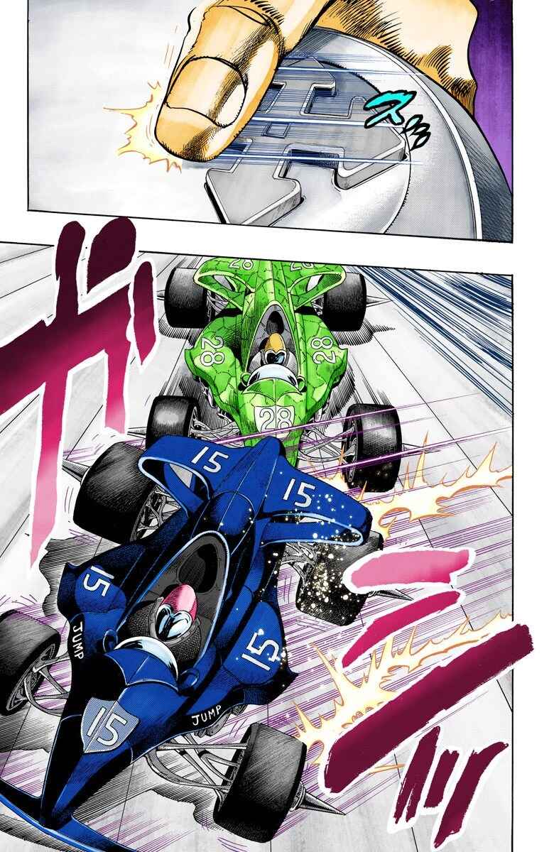 JoJo no Kimyou na Bouken: Part 3 - Stardust Crusaders Color-ban Chapter 117 - Page 18