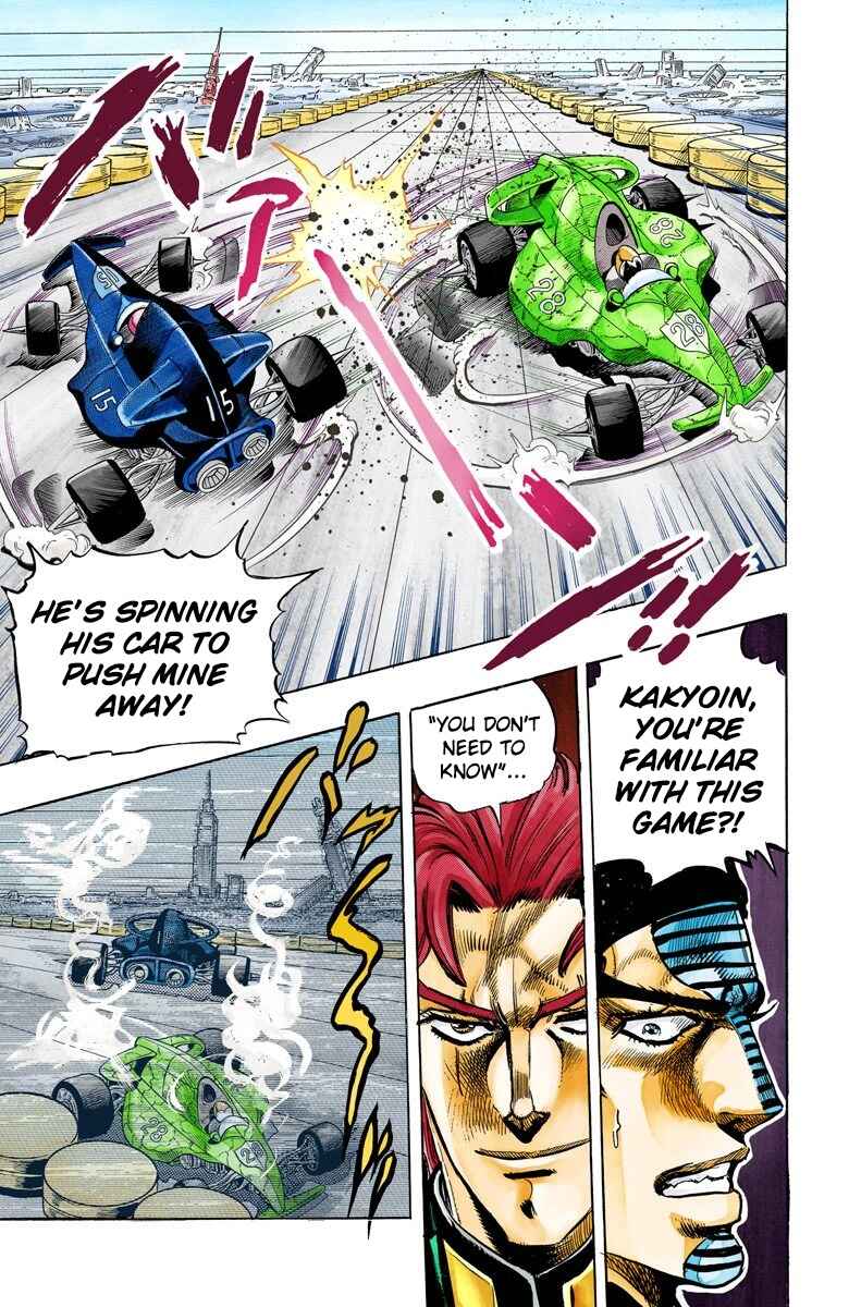 JoJo no Kimyou na Bouken: Part 3 - Stardust Crusaders Color-ban Chapter 117 - Page 22