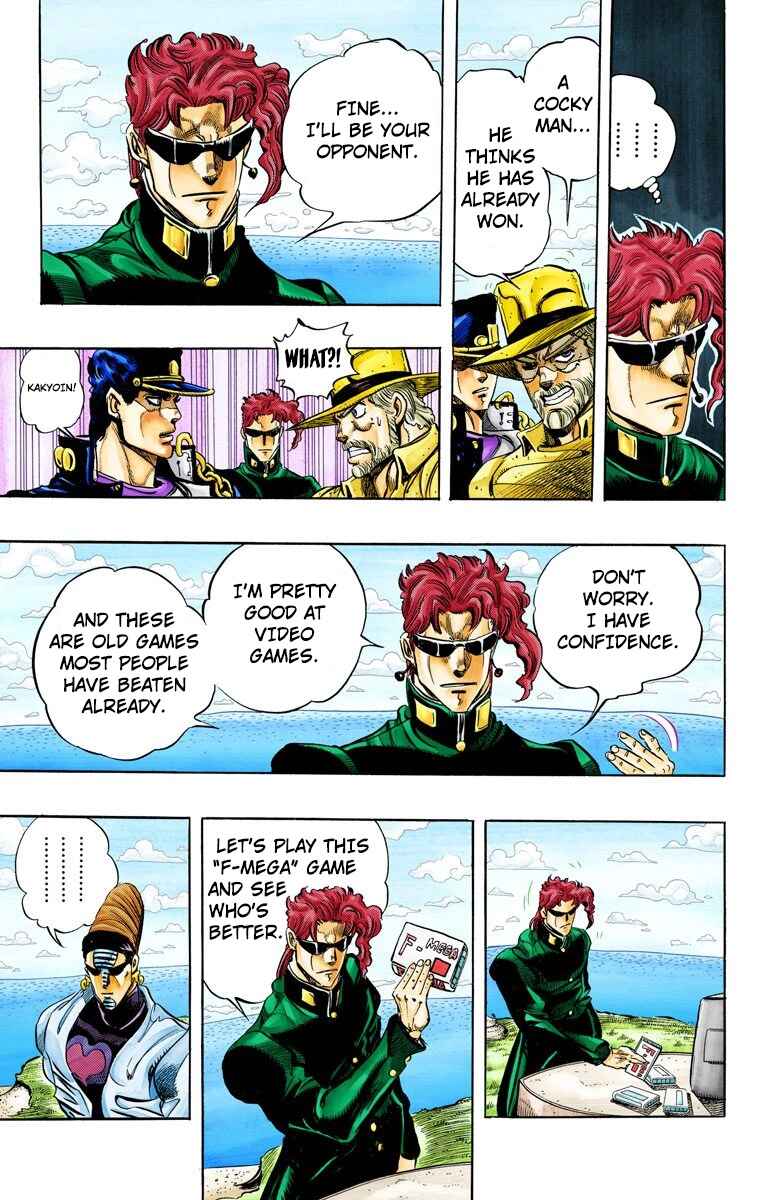 JoJo no Kimyou na Bouken: Part 3 - Stardust Crusaders Color-ban Chapter 117 - Page 6