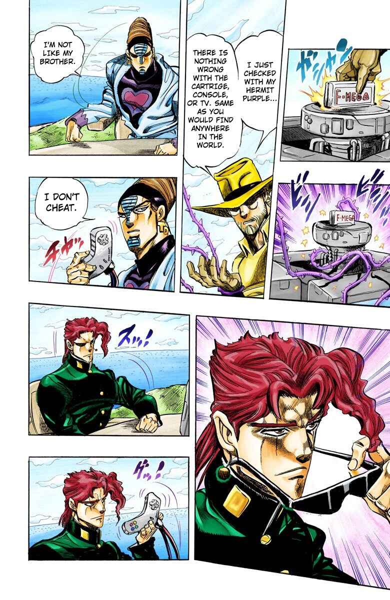JoJo no Kimyou na Bouken: Part 3 - Stardust Crusaders Color-ban Chapter 117 - Page 9