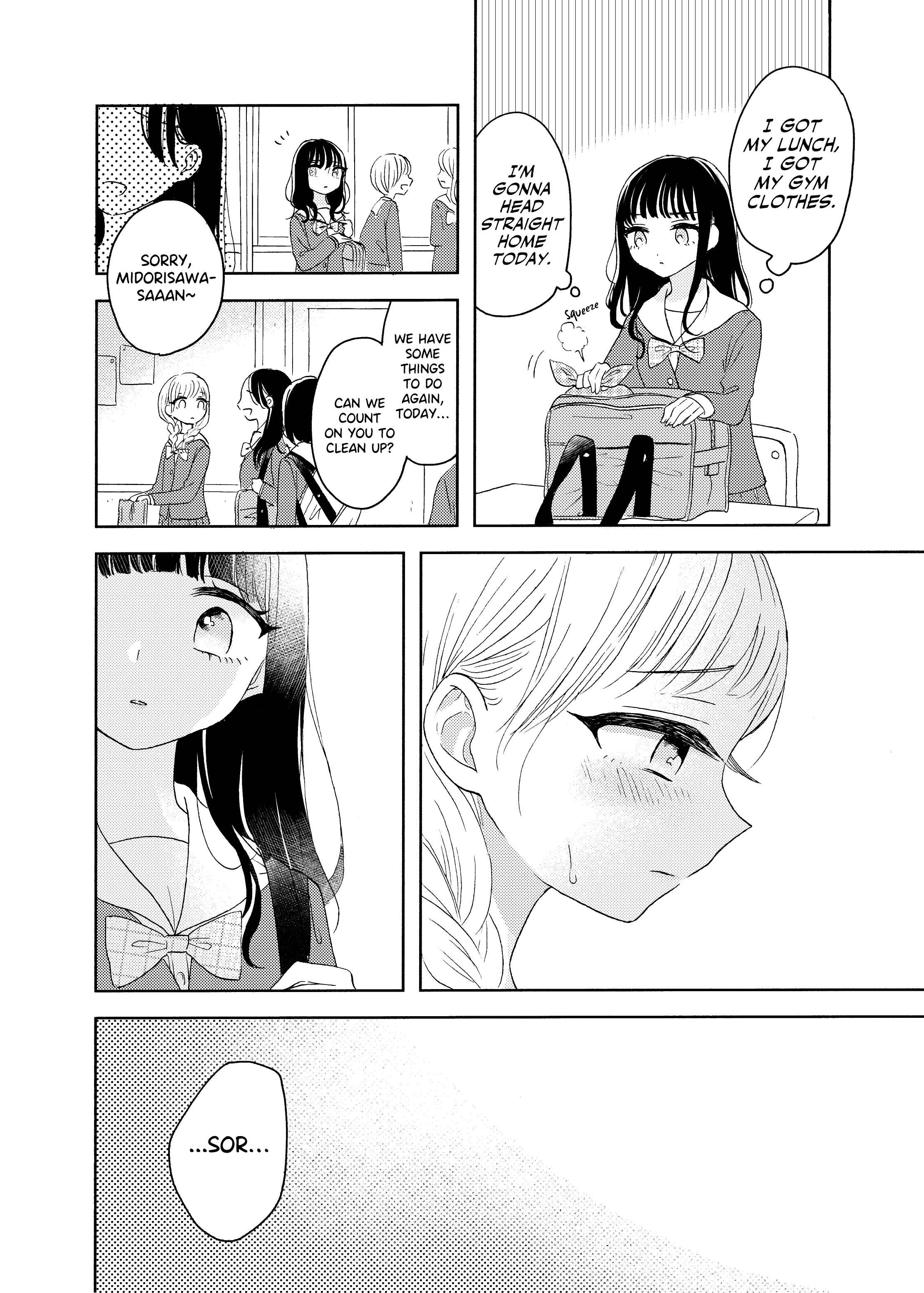 Ami-chan no Nikki Chapter 5 - Page 13