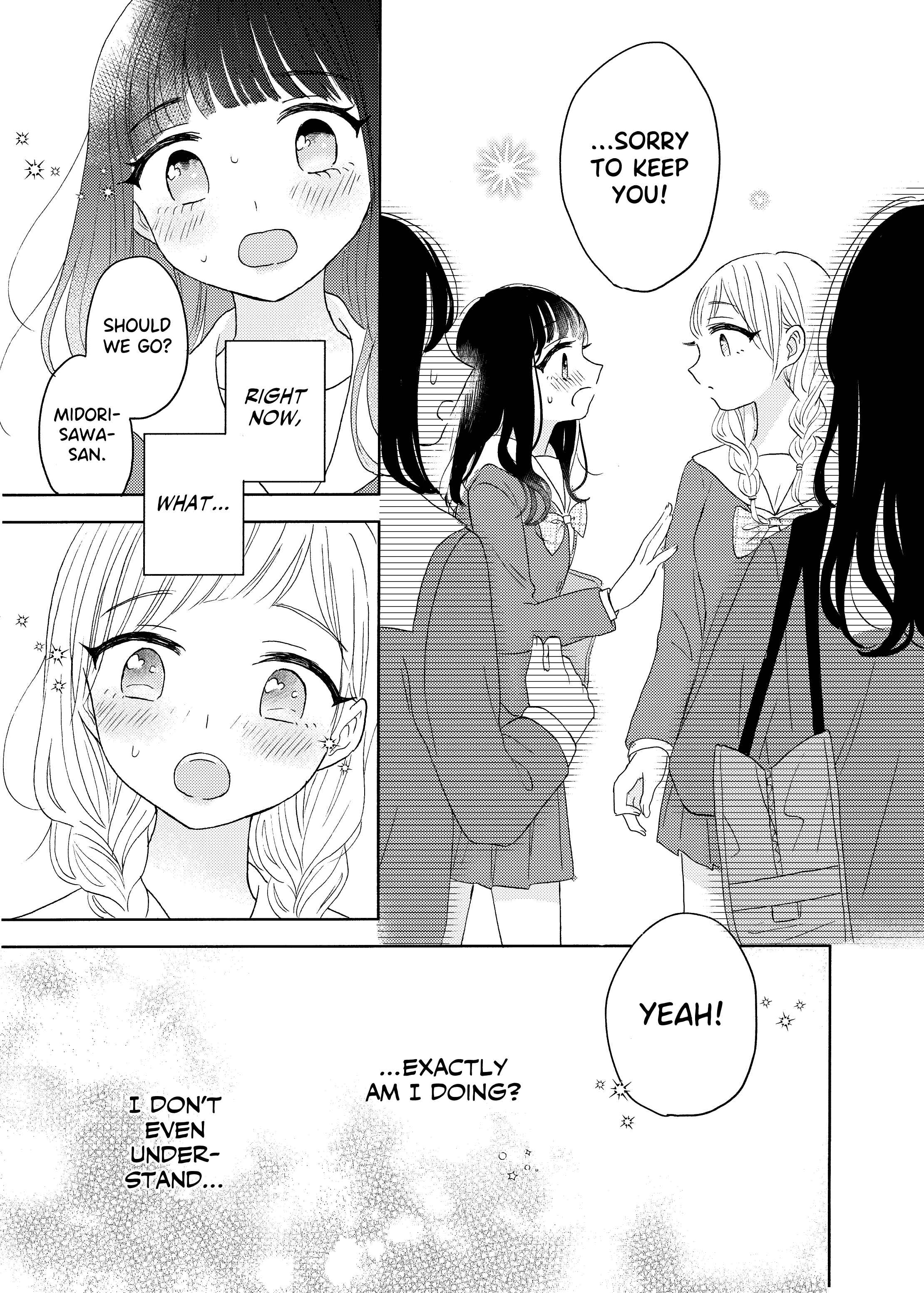 Ami-chan no Nikki Chapter 5 - Page 14