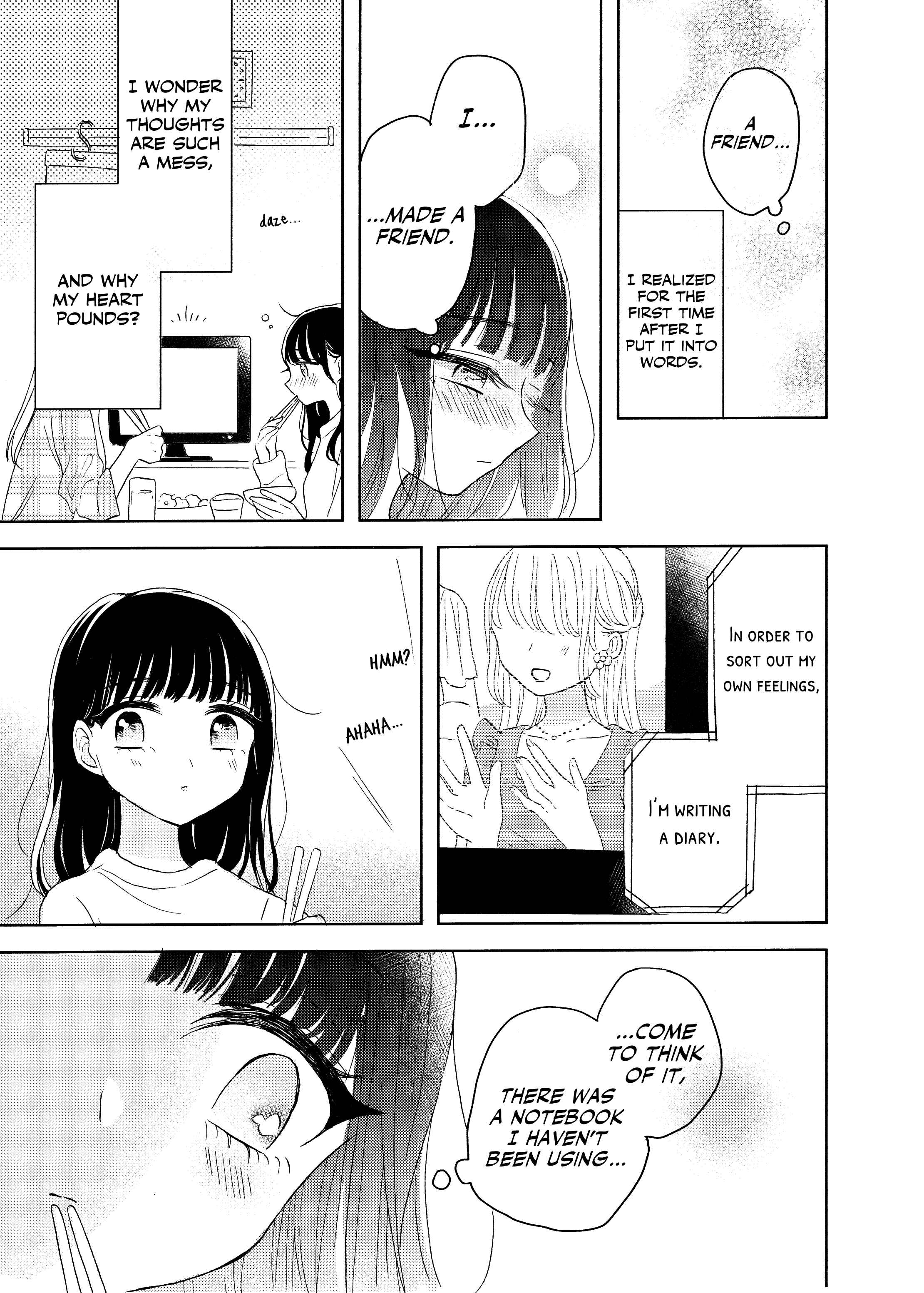 Ami-chan no Nikki Chapter 5 - Page 18