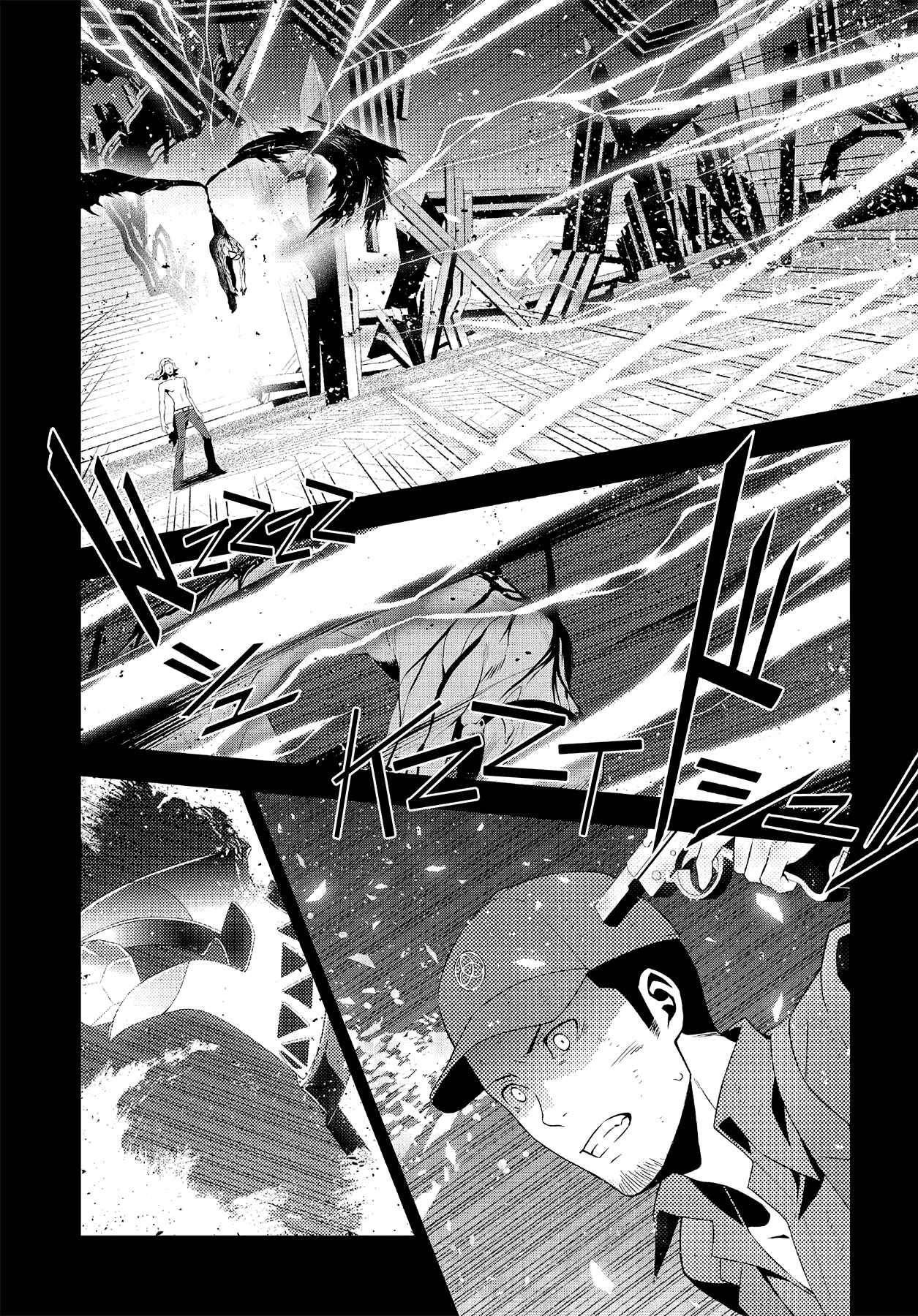 Persona 3 Chapter 46 - Page 29