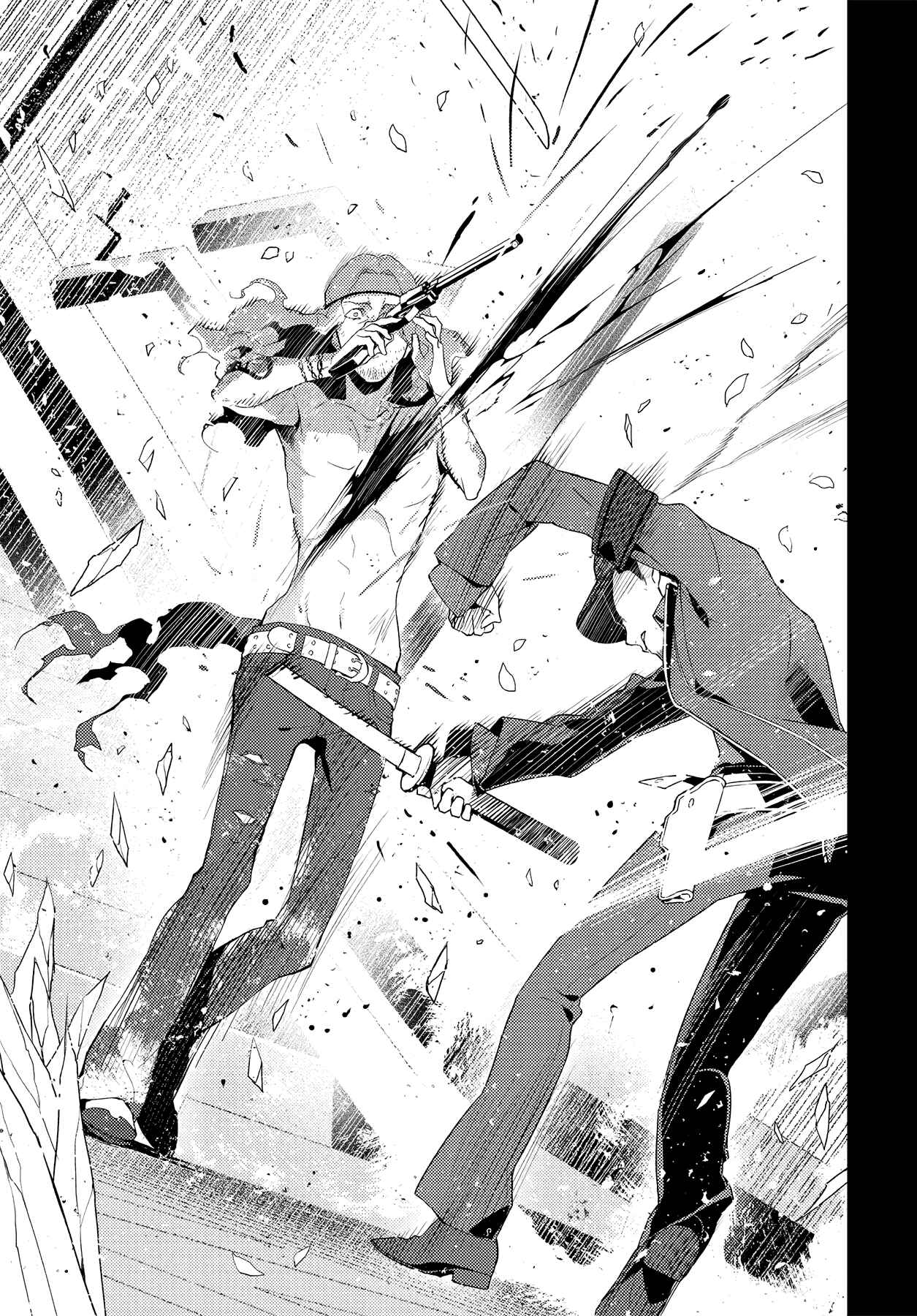 Persona 3 Chapter 46 - Page 38