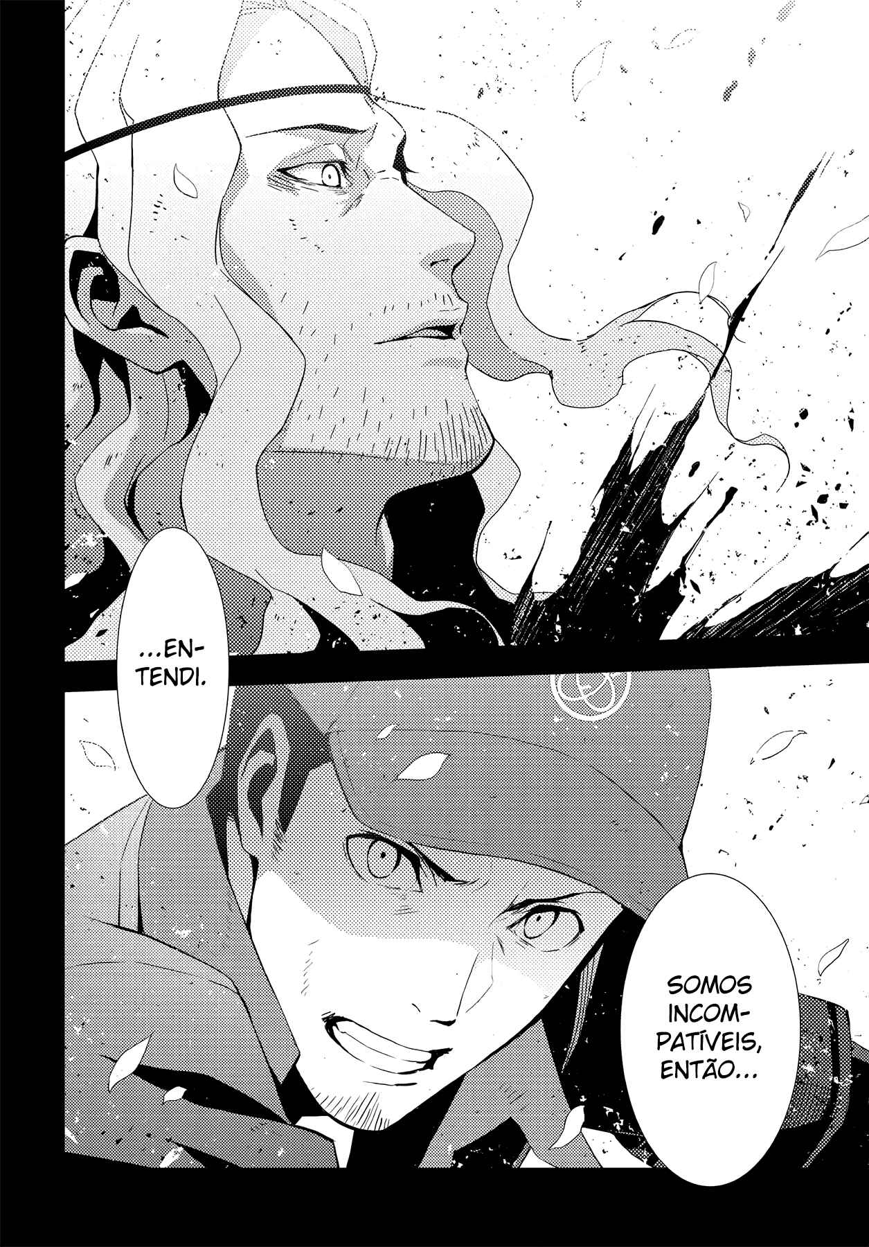 Persona 3 Chapter 46 - Page 39