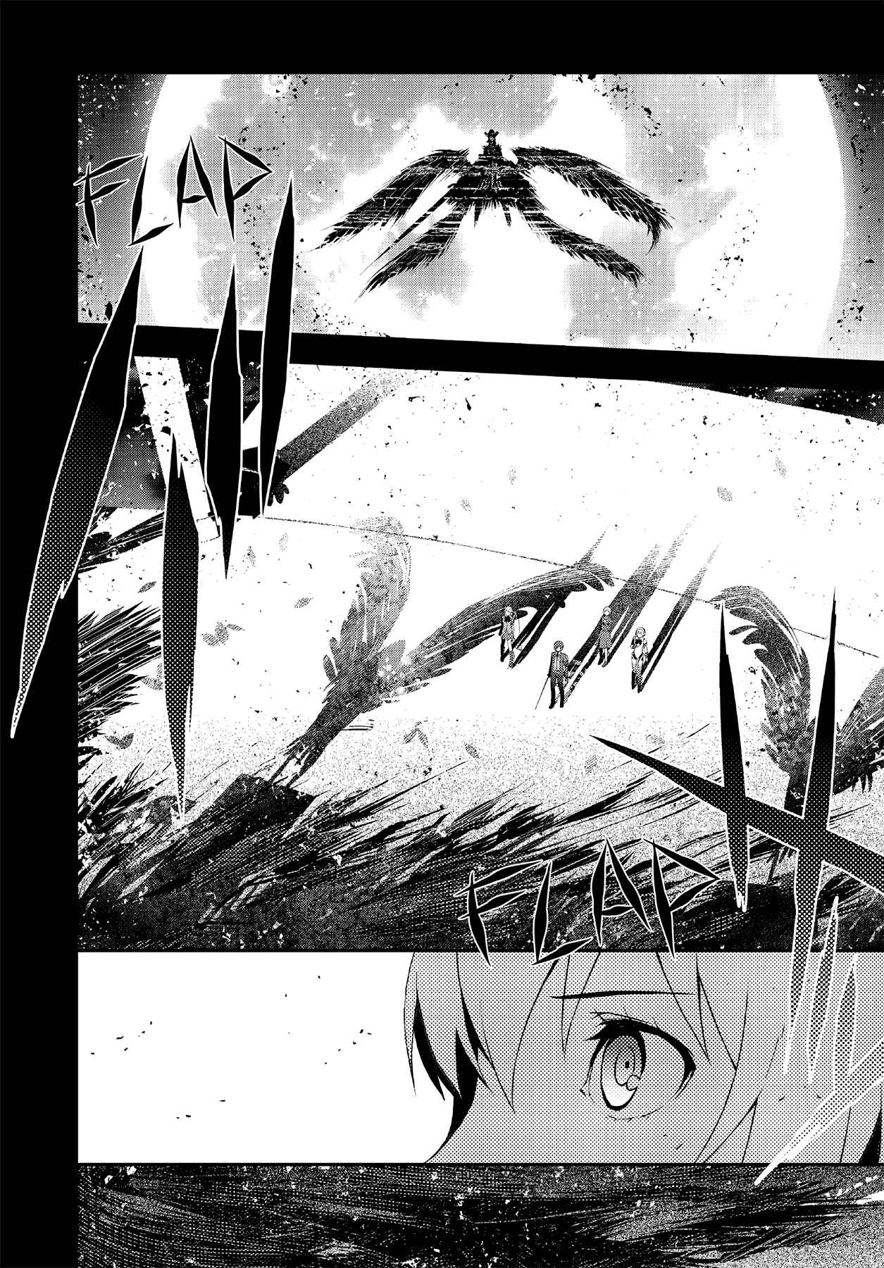 Persona 3 Chapter 46 - Page 47