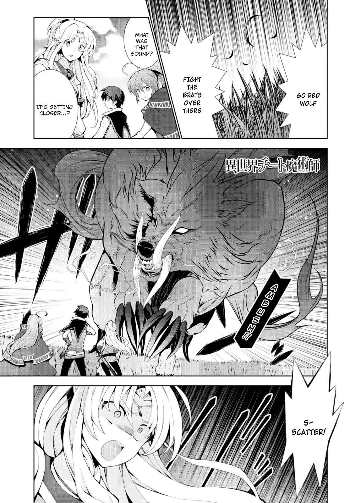 Isekai Cheat Magician Chapter 9 - Page 3