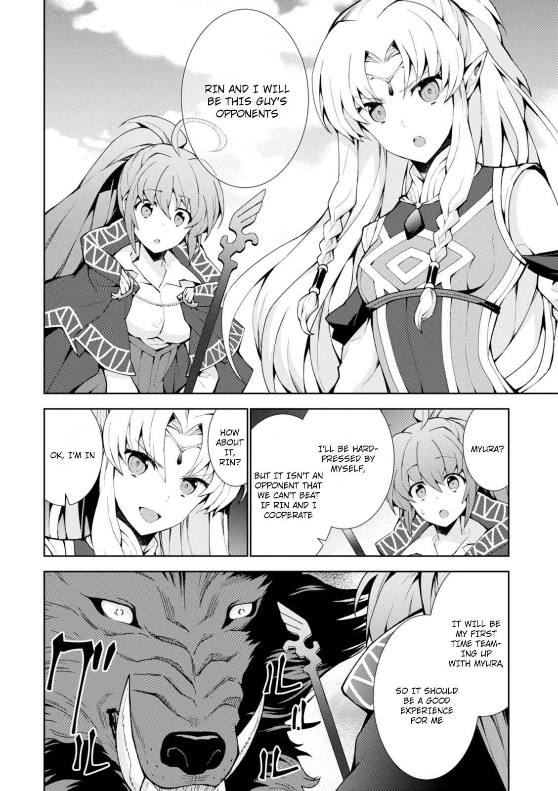 Isekai Cheat Magician Chapter 9 - Page 6