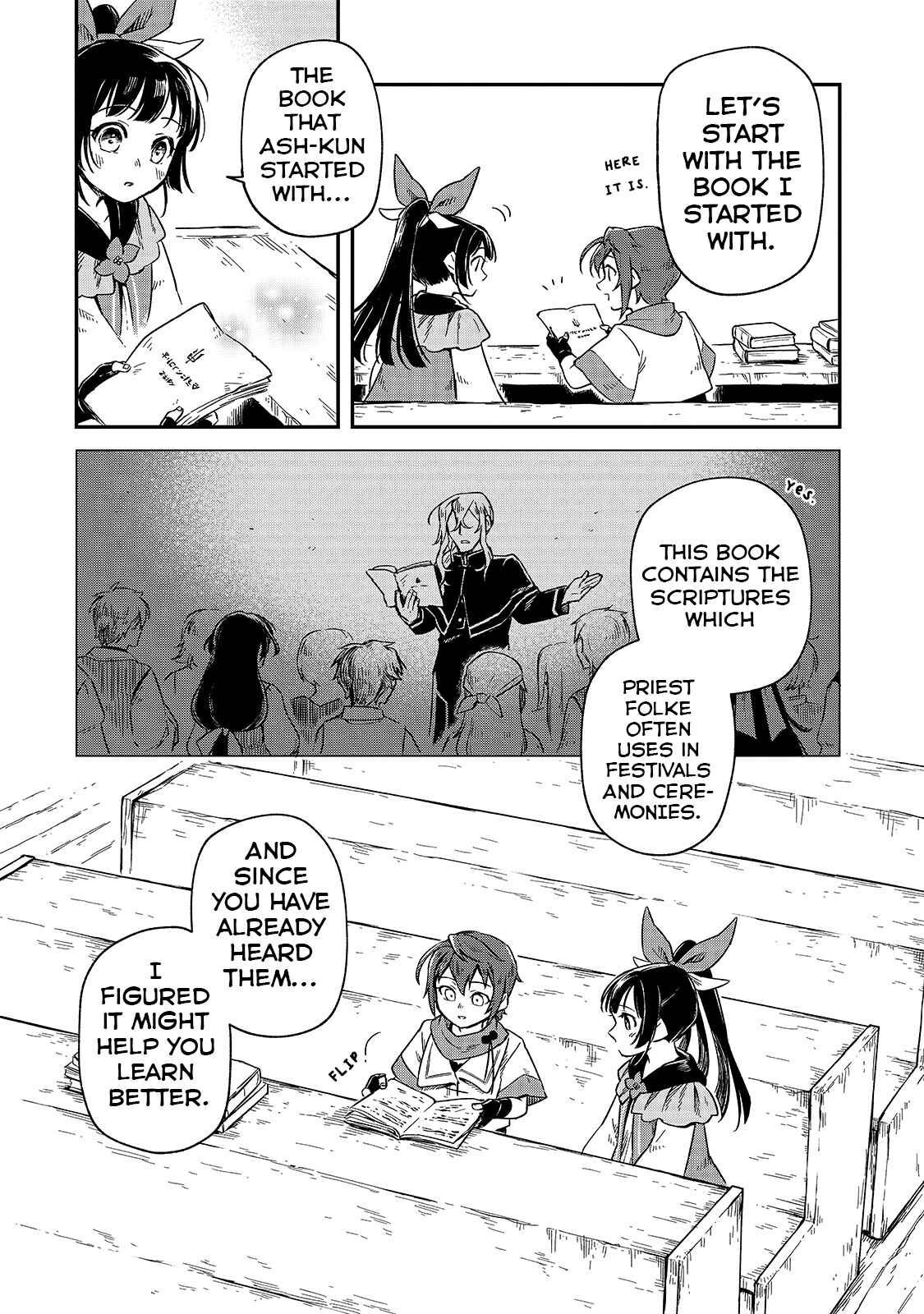 Fushi no Kami ~Henkyou kara Hajimeru Bunmei Saiseiki~ Chapter 3 - Page 17