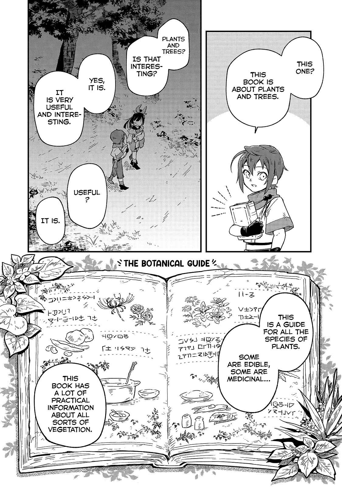 Fushi no Kami ~Henkyou kara Hajimeru Bunmei Saiseiki~ Chapter 3 - Page 31
