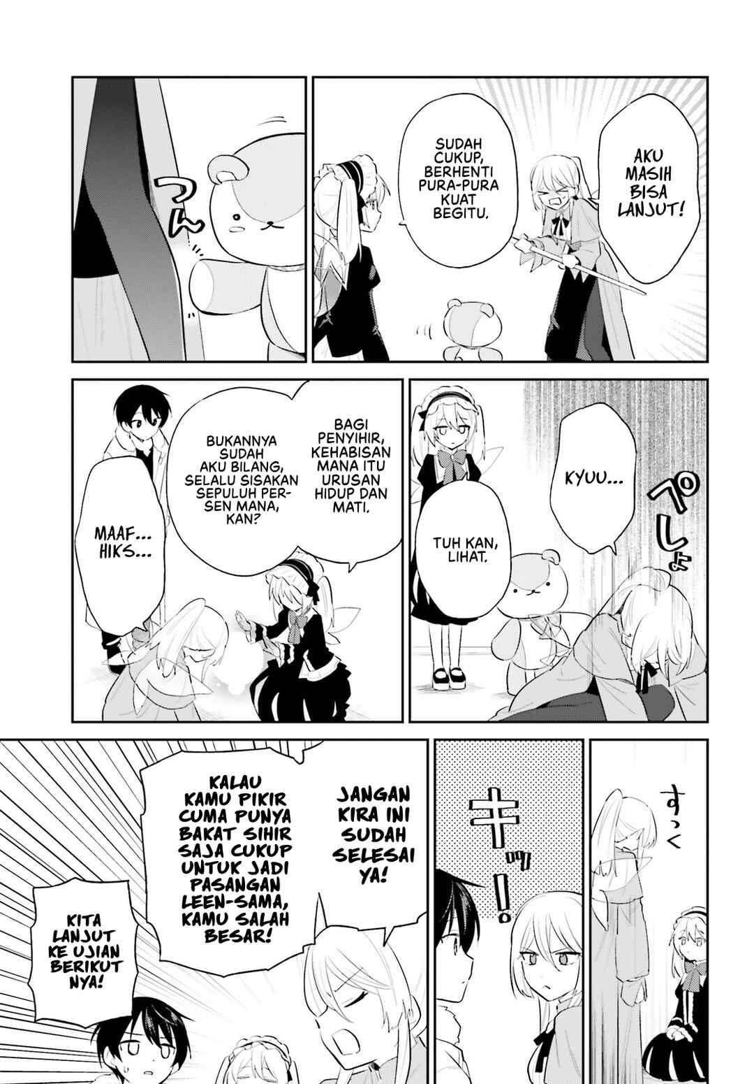 Isekai wa Smartphone to Tomo ni Chapter 97 - Page 13