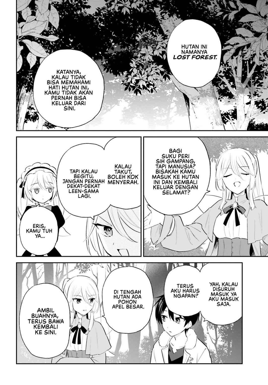 Isekai wa Smartphone to Tomo ni Chapter 97 - Page 14