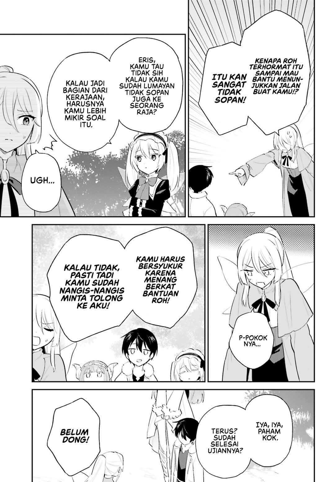 Isekai wa Smartphone to Tomo ni Chapter 97 - Page 17