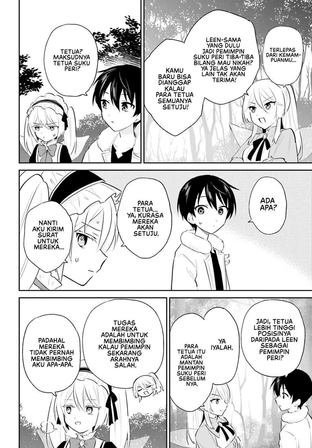 Isekai wa Smartphone to Tomo ni Chapter 97 - Page 18