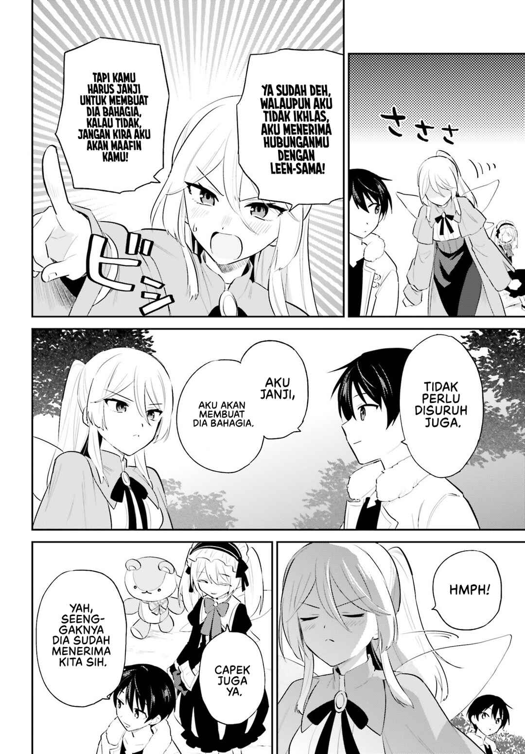 Isekai wa Smartphone to Tomo ni Chapter 97 - Page 26
