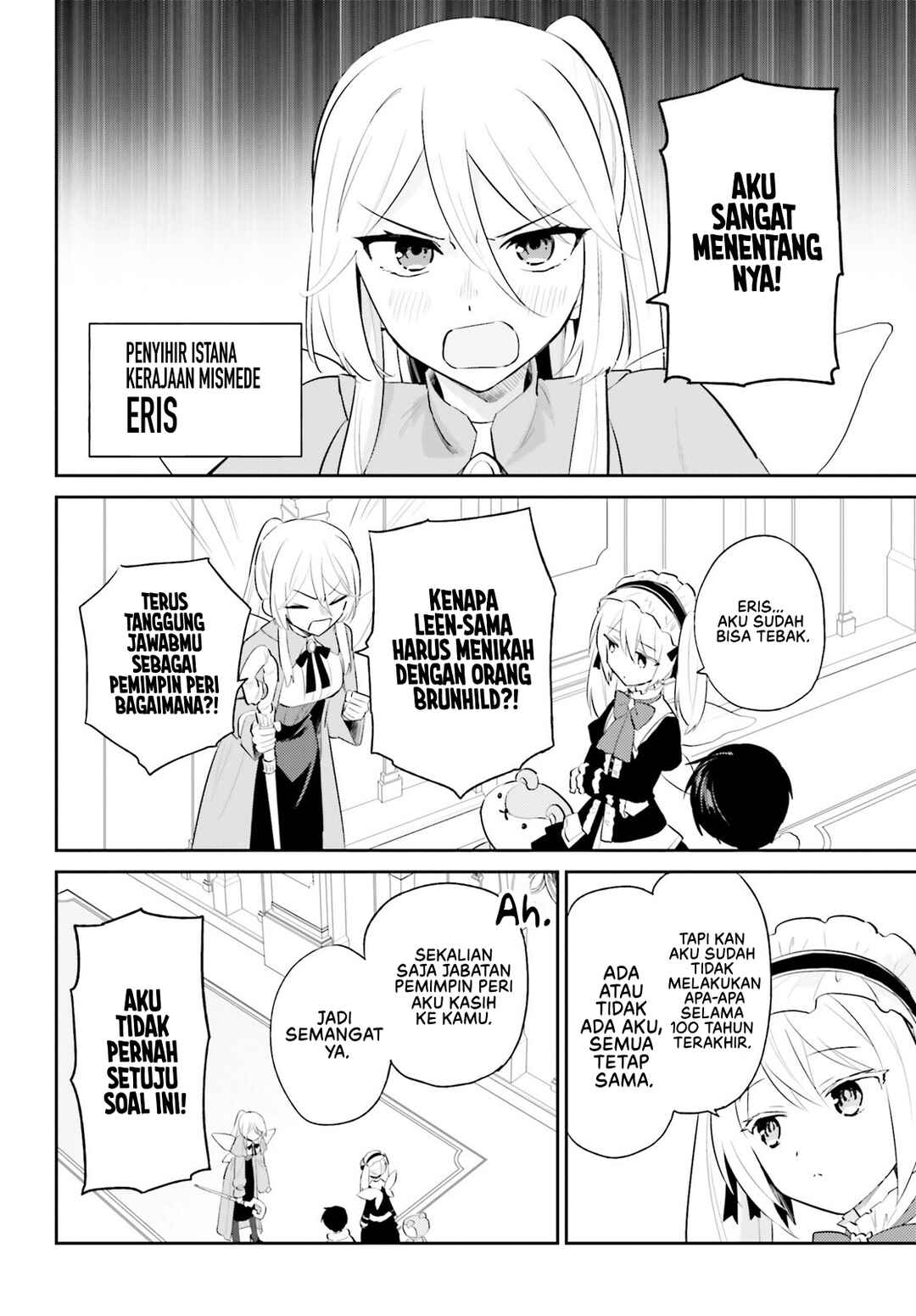 Isekai wa Smartphone to Tomo ni Chapter 97 - Page 4