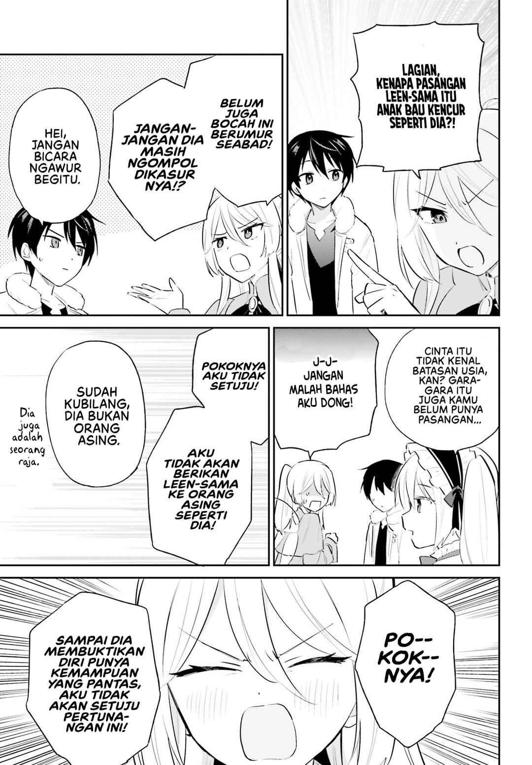 Isekai wa Smartphone to Tomo ni Chapter 97 - Page 5