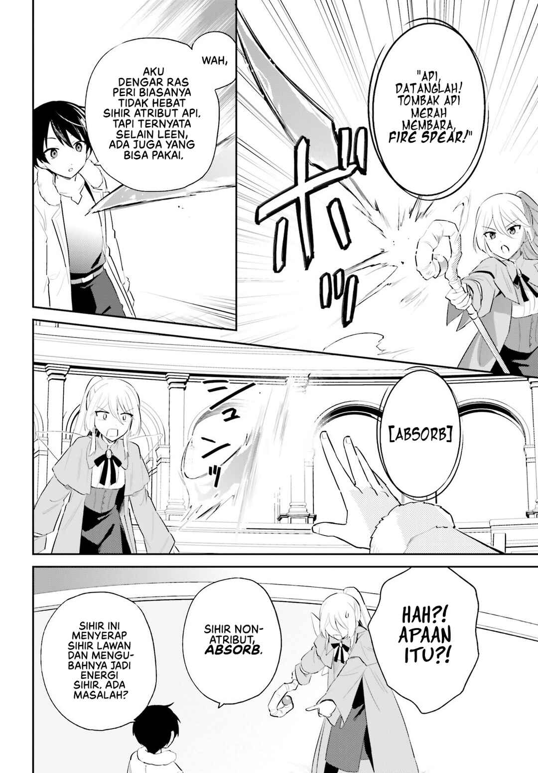 Isekai wa Smartphone to Tomo ni Chapter 97 - Page 8
