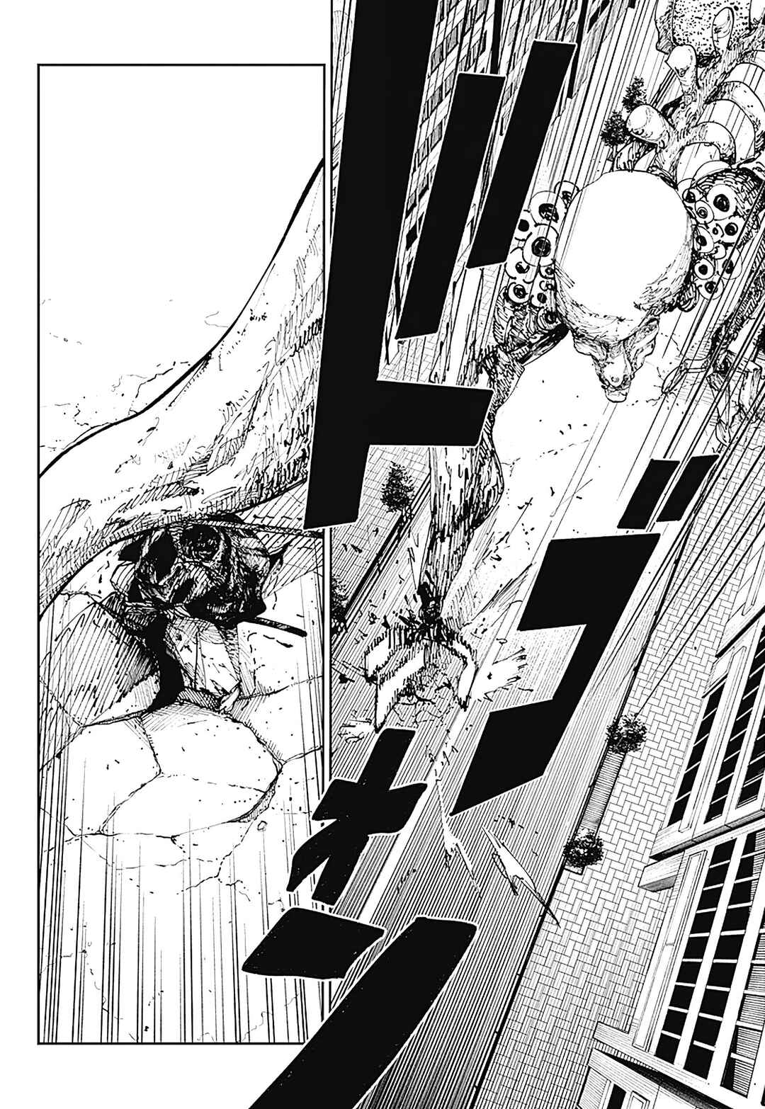 Nito no Joreishi Chapter 5 - Page 2