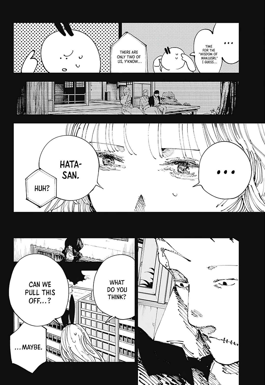 Nito no Joreishi Chapter 5 - Page 6