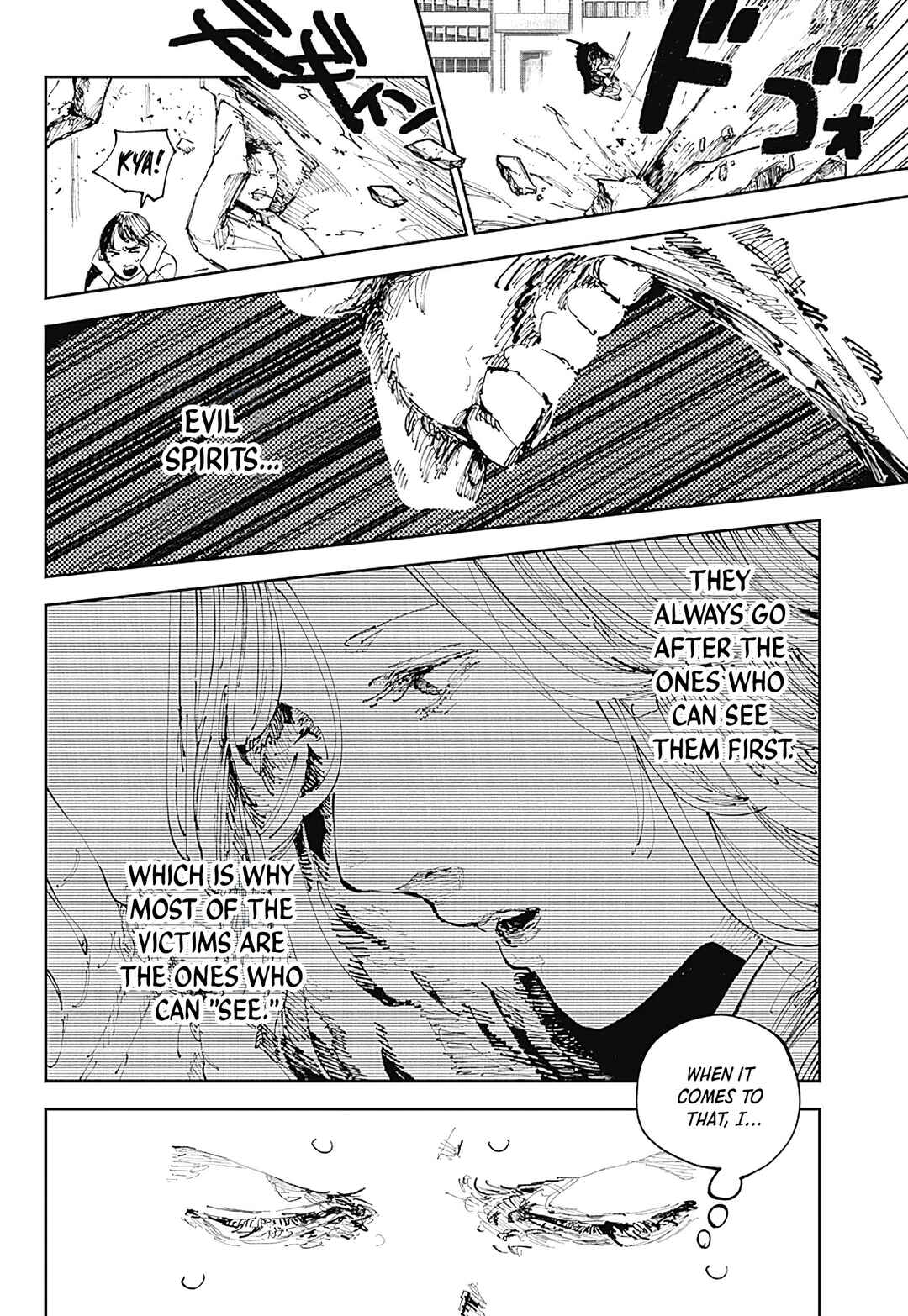 Nito no Joreishi Chapter 5 - Page 8
