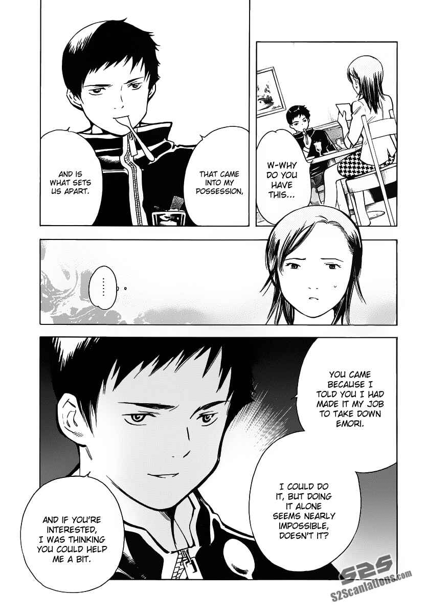 Kurosagi: The Black Swindler Chapter 73 - Page 11