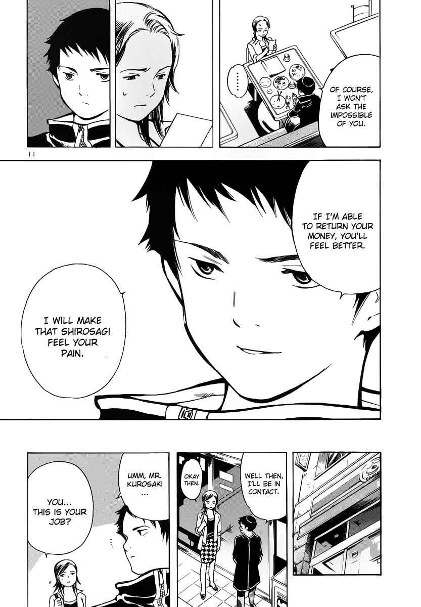 Kurosagi: The Black Swindler Chapter 73 - Page 12