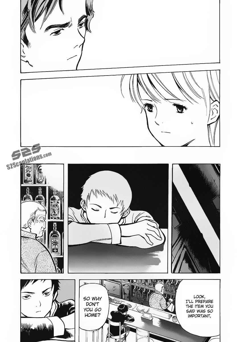Kurosagi: The Black Swindler Chapter 73 - Page 15