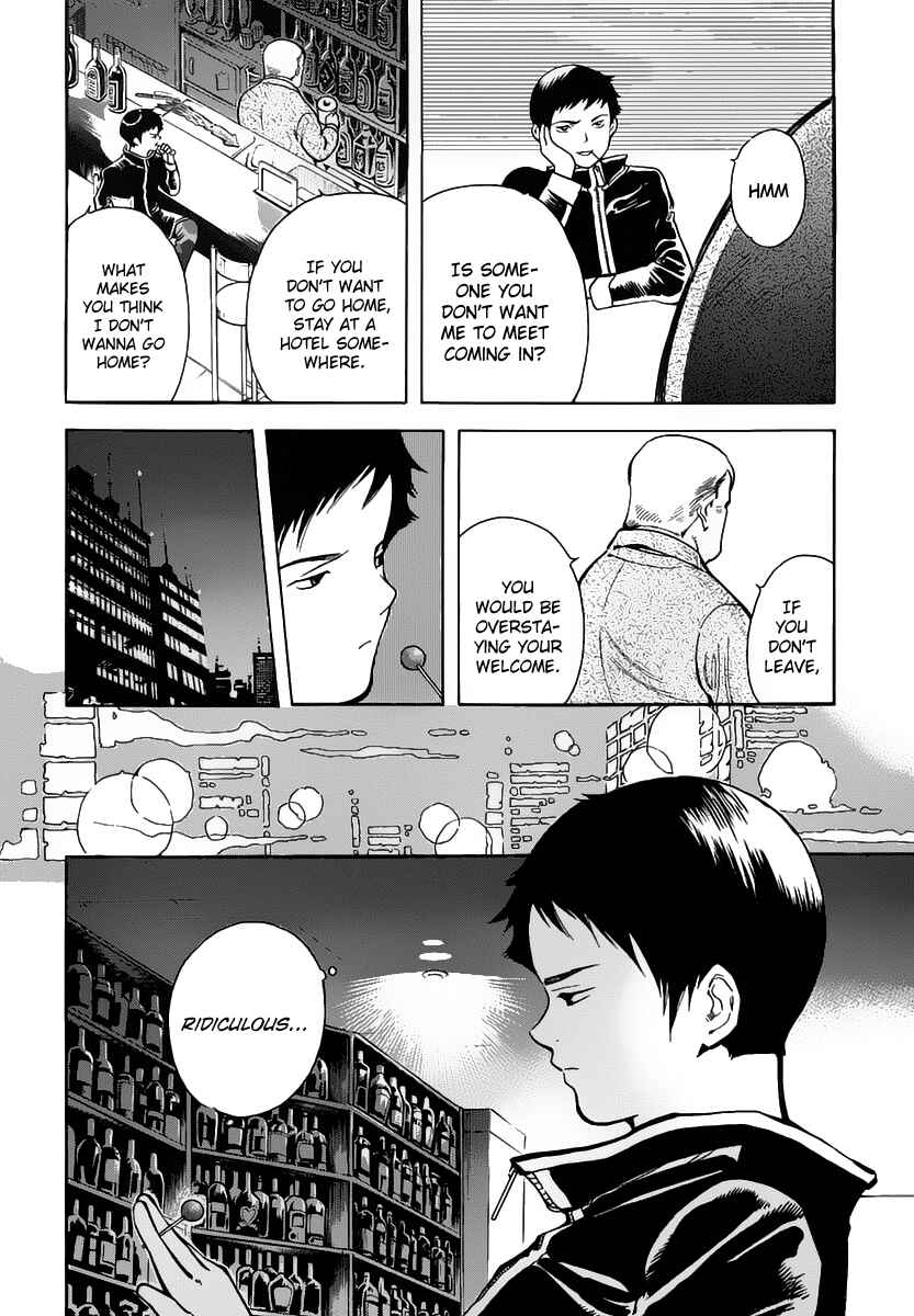 Kurosagi: The Black Swindler Chapter 73 - Page 16