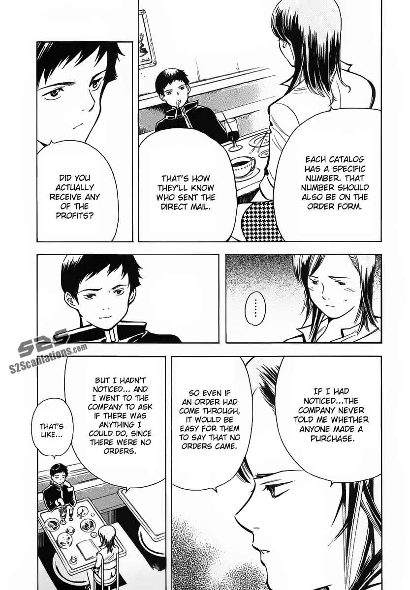 Kurosagi: The Black Swindler Chapter 73 - Page 7
